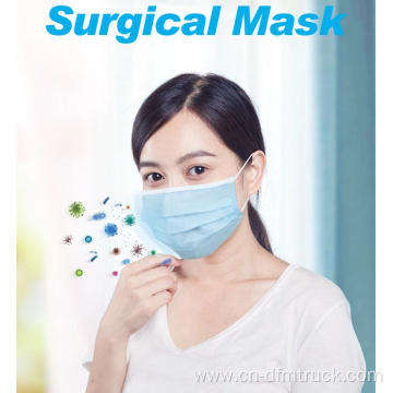 Best price face mask non-woven face surgical mask